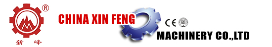 Concrete Mixer-Concrete Batching Plant-Zhengzhou XinFeng Machinery Manufacturing Co. Ltd